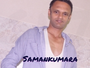 Samankumara