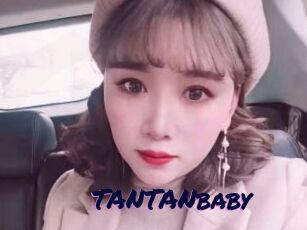 TANTANbaby