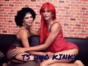 TS_DUO_KINKY