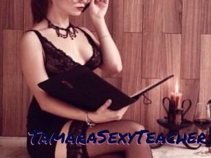 TamaraSexyTeacher