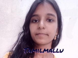 Tamilmallu