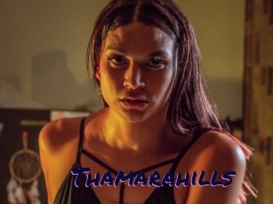 Thamarahills