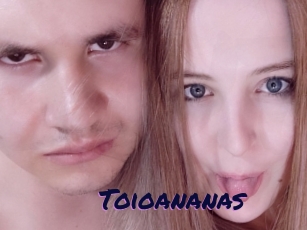 Toioananas