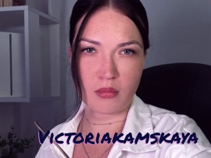 Victoriakamskaya