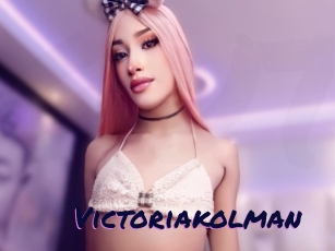 Victoriakolman