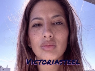 Victoriasteel