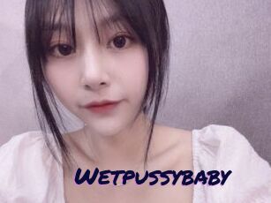 Wetpussybaby