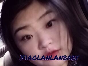 Xiaolanlanbaby