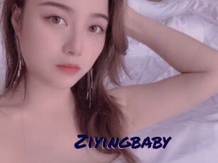 Ziyingbaby